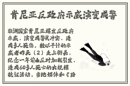 亚洲**777777精品音频