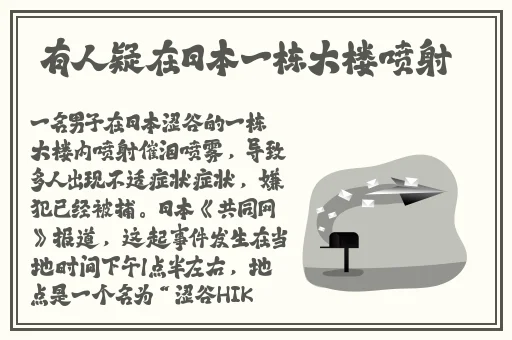 九一果冻制品厂免费