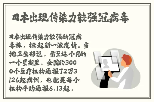 国产一级精品一级A片免费视频