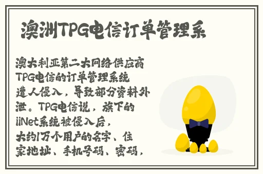 成l人在线观看线路1