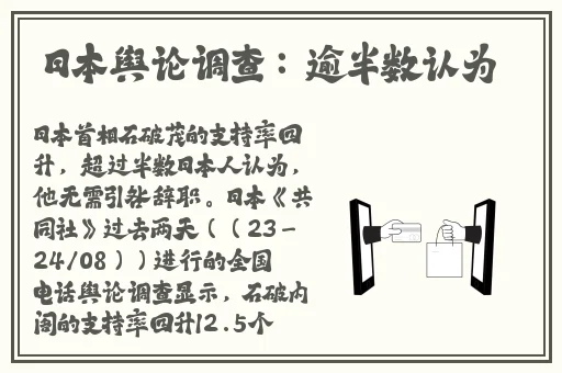 中国XXXXXXX视频免费